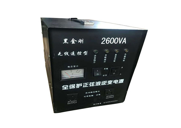 逆变器是什么? 逆变器是什么?